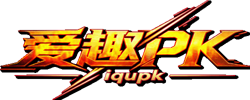 嗨娱部落LOGO